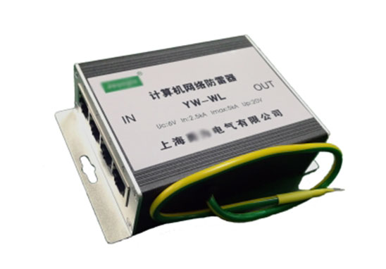 計算機網絡防雷器-2