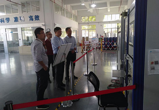 中國質(zhì)量認(rèn)證中心(CQC)廣州分公司劉江主任蒞臨廣東雷寧普參觀指導(dǎo) 中國質(zhì)量認(rèn)證中心(CQC)廣州分公司劉江主任蒞臨廣東雷寧普參觀指導(dǎo)