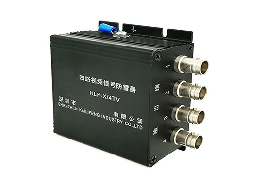 視頻防雷器防雷檢測、型式試驗(yàn)、委托測試 視頻防雷器防雷檢測、型式試驗(yàn)、委托測試