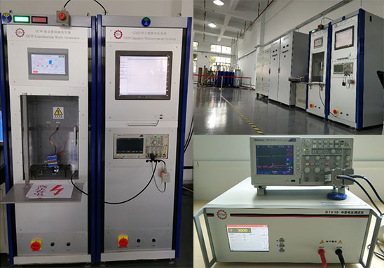 浪涌檢測-第三方防雷檢測機構(gòu) 浪涌檢測-第三方防雷檢測機構(gòu)