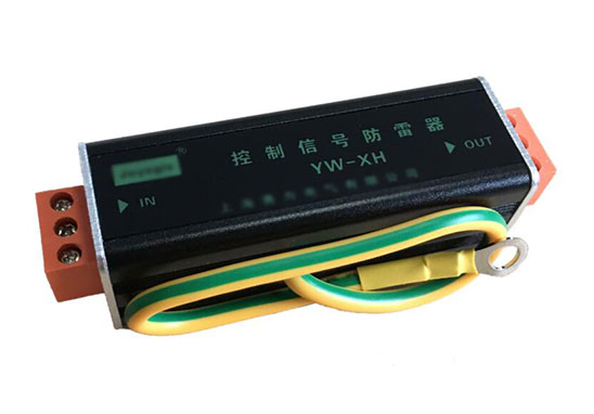 鐵路信號設備用浪涌保護器TB/T2311雷擊試驗 鐵路信號設備用浪涌保護器TB/T2311雷擊試驗