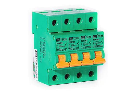 浪涌后備保護(hù)器防雷檢測